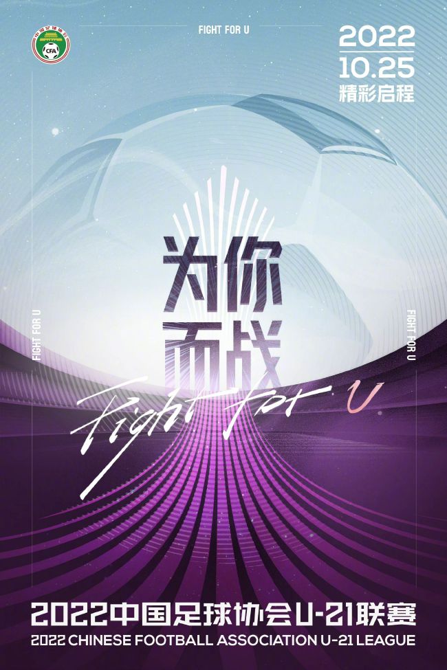 一些球迷向我询问瓦拉内的情况，有消息称红魔愿意给瓦拉内提供一份降薪续约合同，我可以确认这一点。